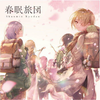 楽天市場】ヘブバンcdの通販