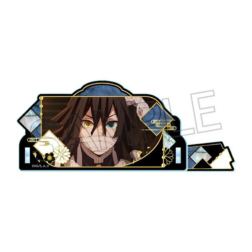 楽天市場】伊黒小芭内 アクリルスタンドの通販