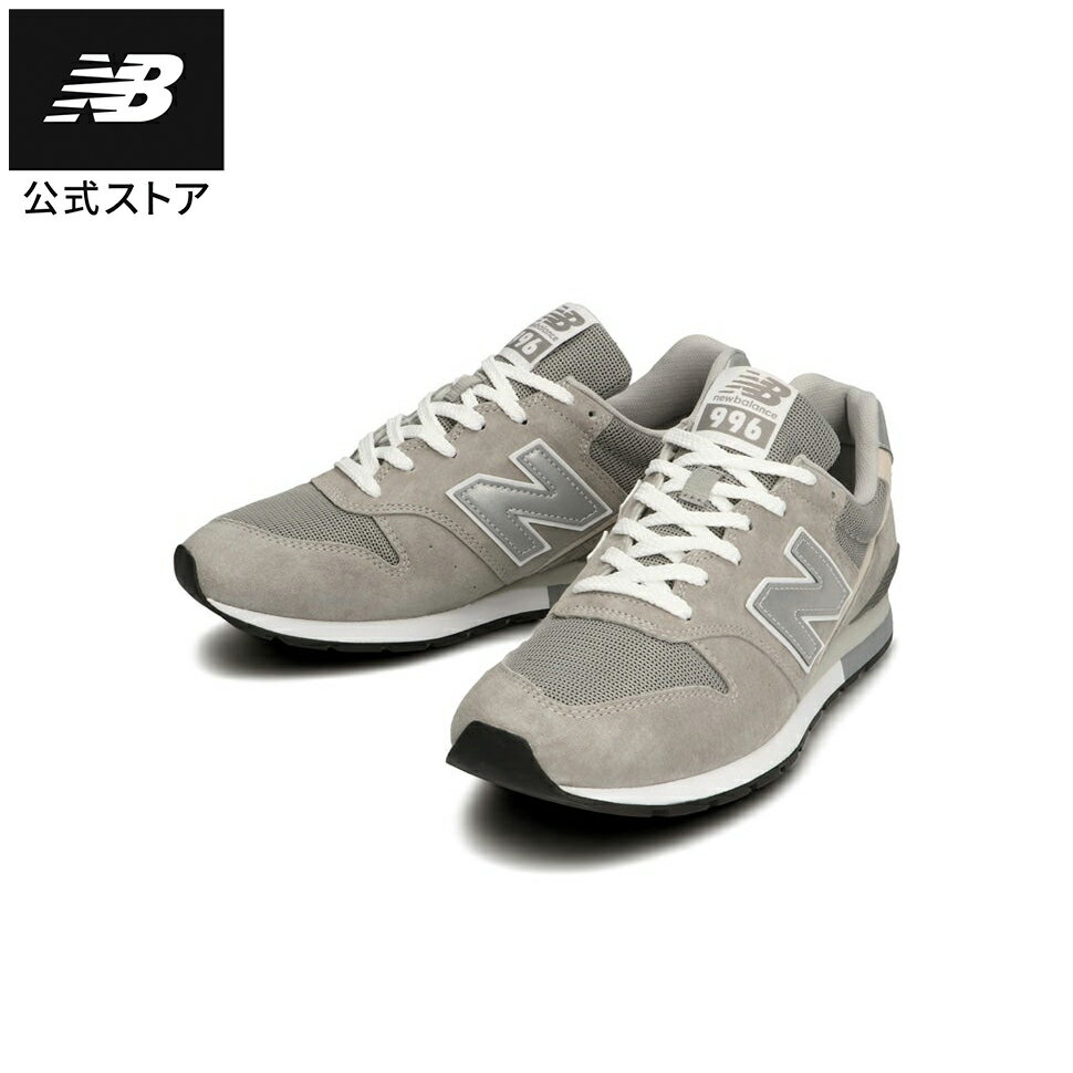 楽天市場】ニューバランス m996（靴サイズ（cm）26.5）の通販