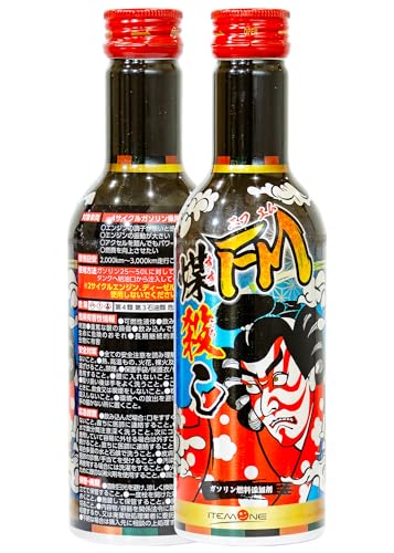 楽天市場】煤 殺しの通販