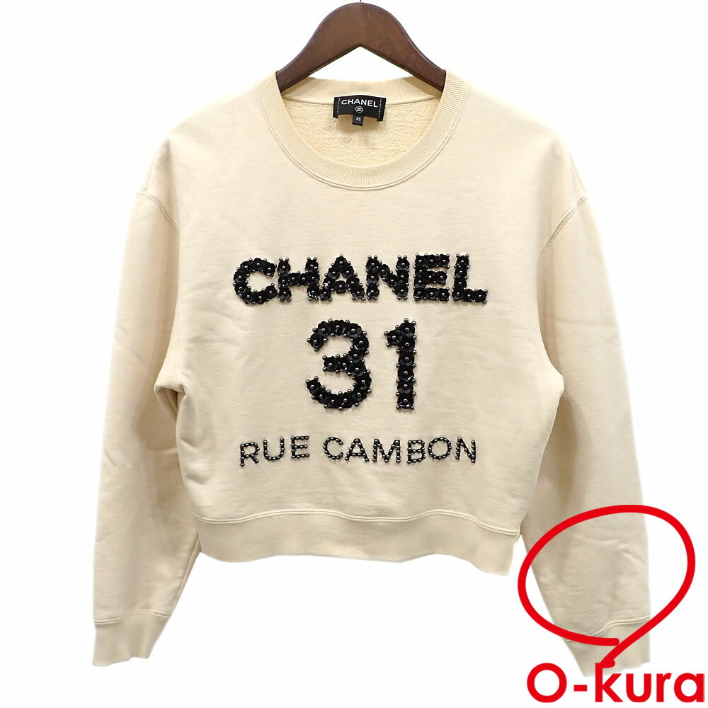楽天市場】シャネル トレーナーの通販
