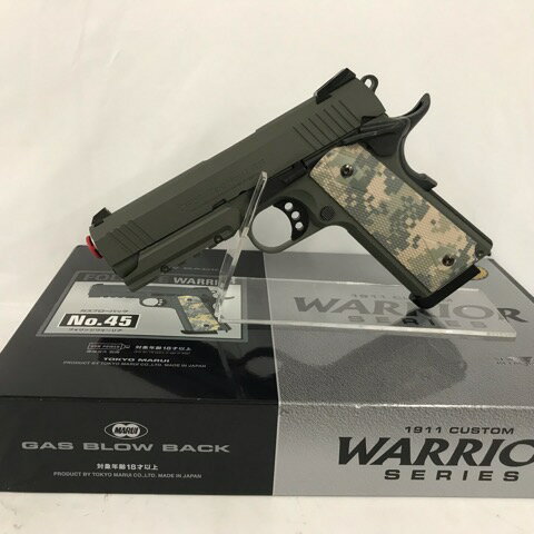 楽天市場】フォリッジウォーリア 東京マルイの通販