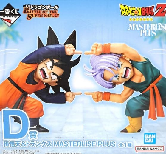 楽天市場】悟天 トランクス（ホビー）の通販