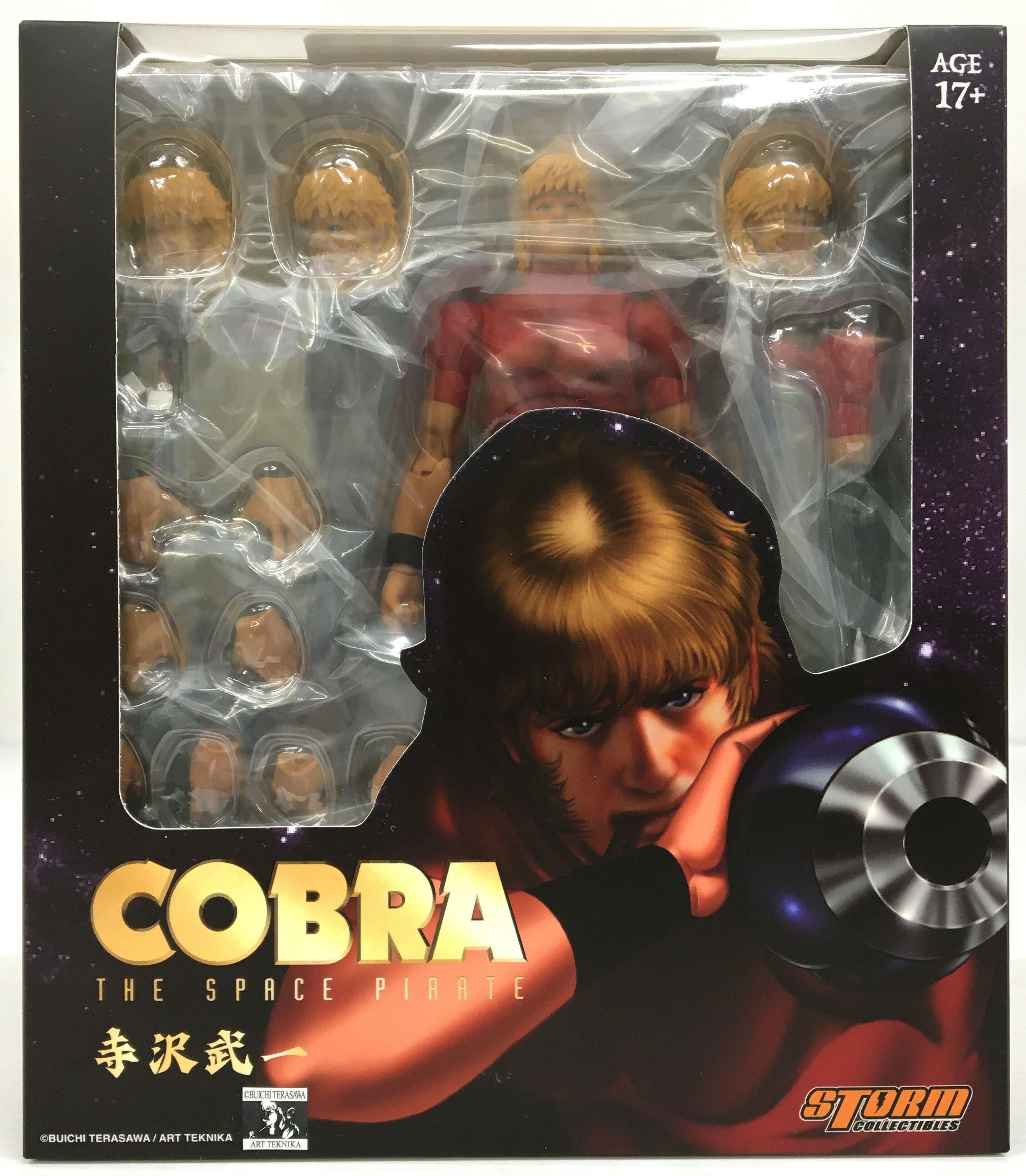 楽天市場】スペースコブラ（フィギュア｜コレクション）：ホビーの通販