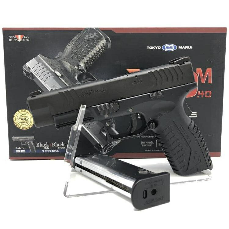 楽天市場】xdm40中古の通販