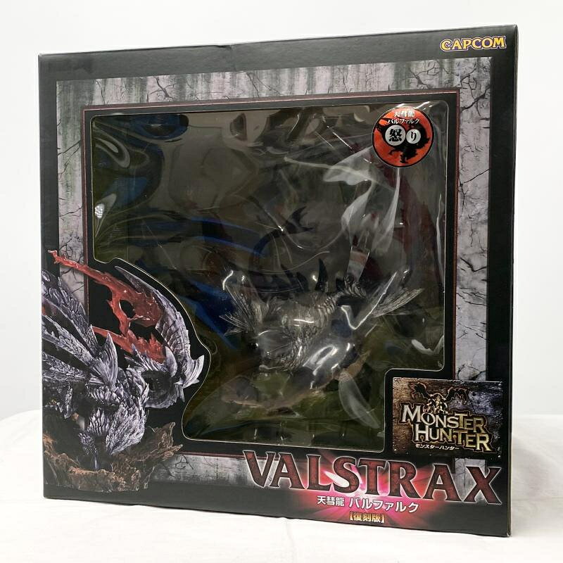 楽天市場】モンスターハンター フィギュア バルファルクの通販