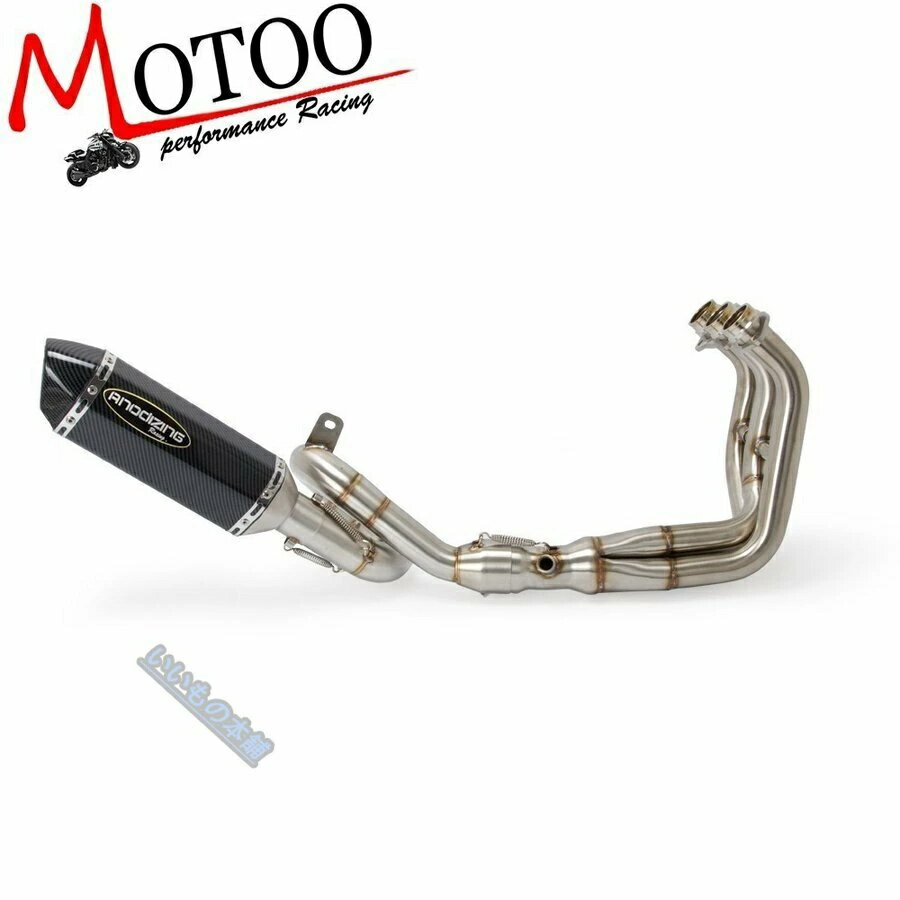 楽天市場】mt09 マフラー 車検対応（車用品・バイク用品）の通販