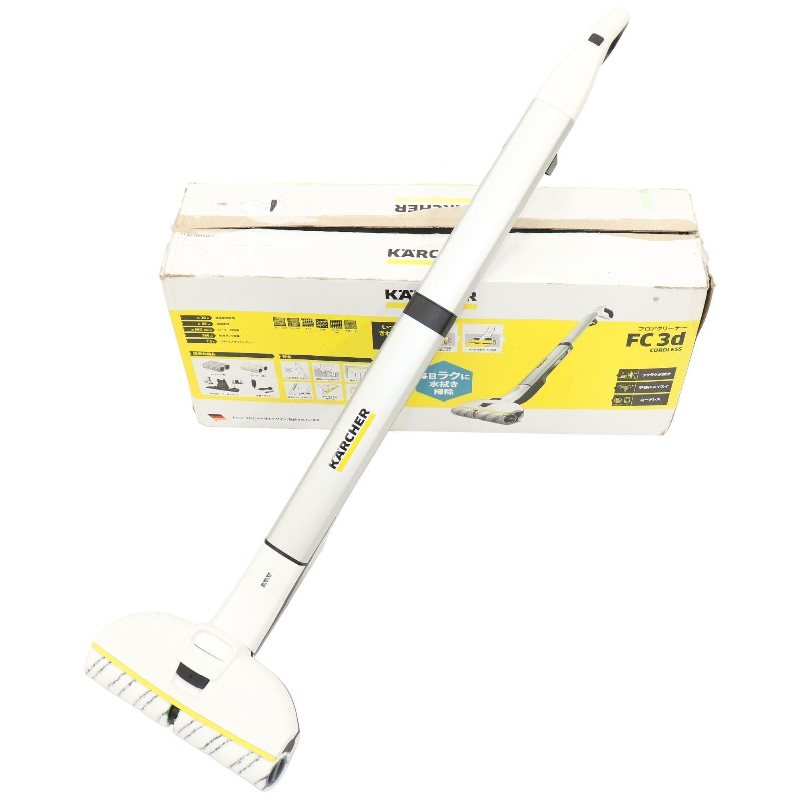 楽天市場】ケルヒャー フロアクリーナー fc 3dの通販