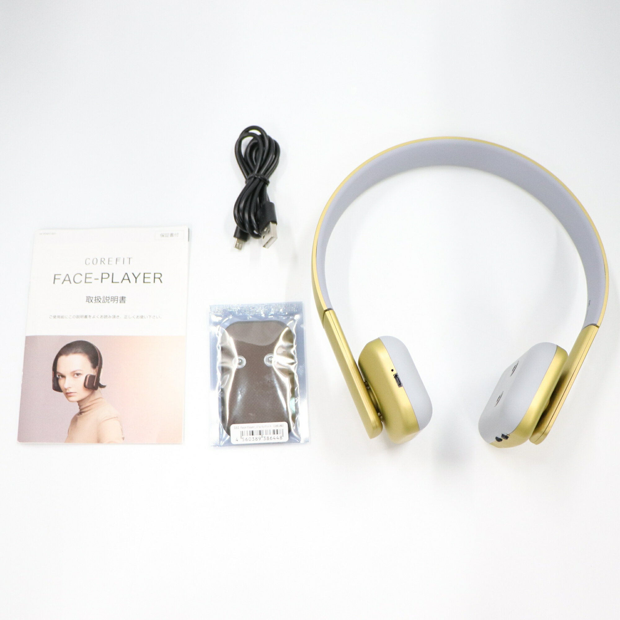 楽天市場】フェイスプレーヤーの通販