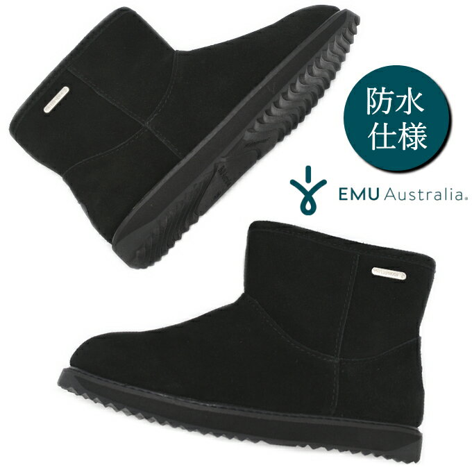 楽天市場】スノーブーツ レディース（ブランドエミュ オーストラリア