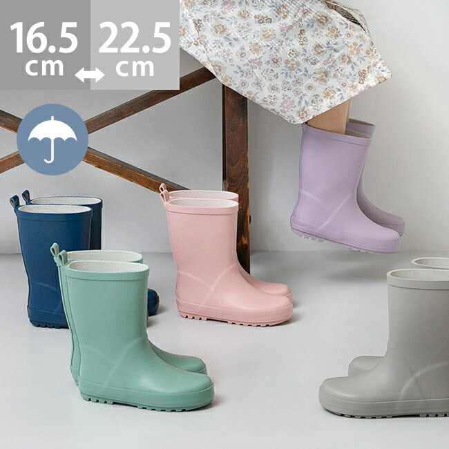 楽天市場】ピンク（レインシューズ・長靴｜靴）：キッズファッション