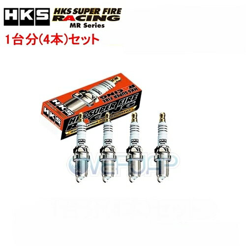 楽天市場】hks プラグ m40iの通販