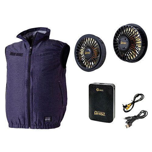 楽天市場】空調服 ベスト divaizの通販