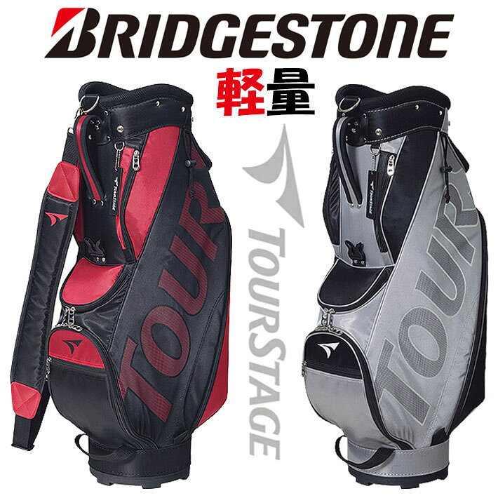 楽天市場】キャディバッグ ツアーステージの通販
