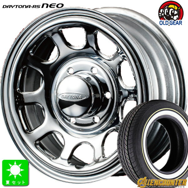 楽天市場】デイトナ ホイール（リム径（インチ）16・タイヤ幅（mm）215