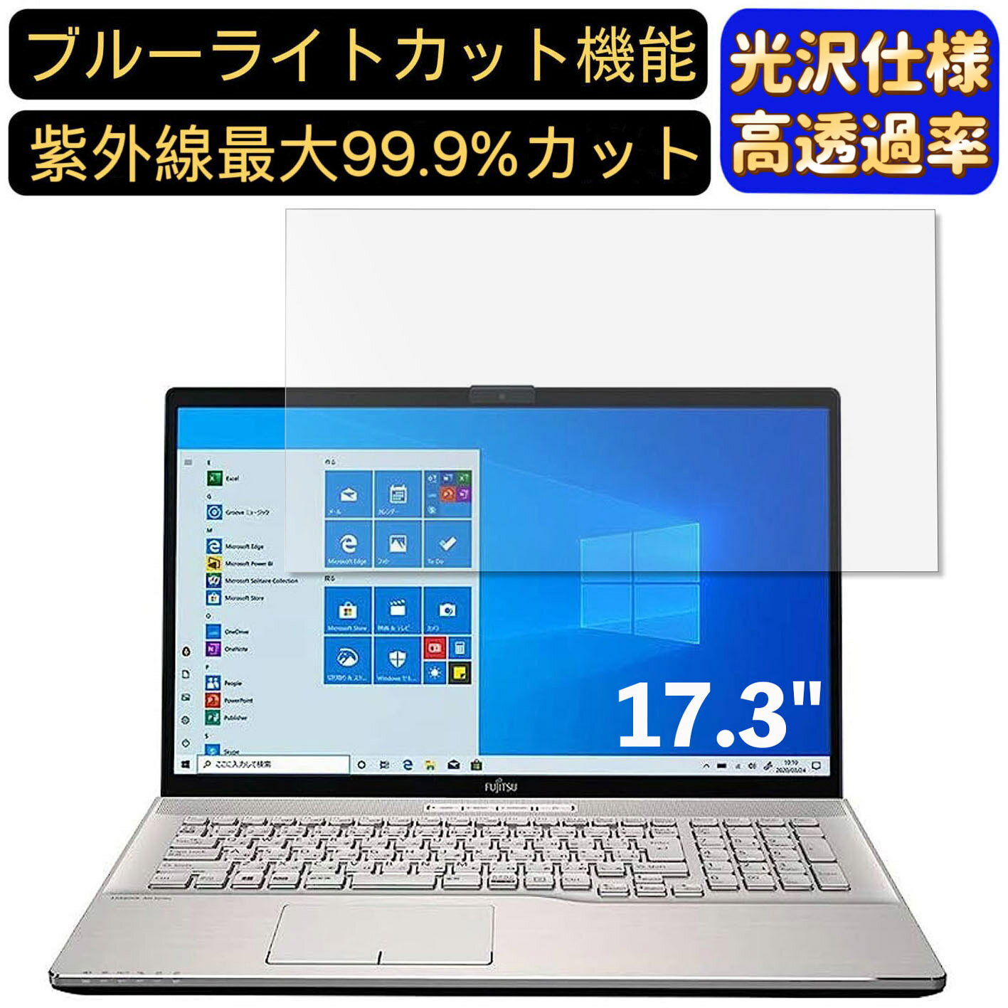楽天市場】fmv lifebook nh75/e2の通販