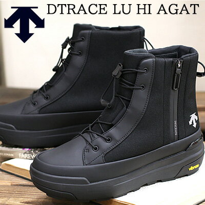 楽天市場】デサント（ブーツ｜レディース靴）：靴の通販