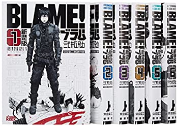 楽天市場】blame 全巻（本・雑誌・コミック）の通販