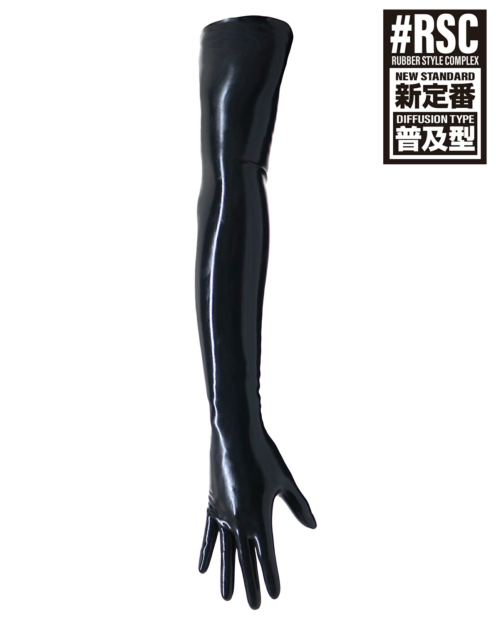 楽天市場】ラテックスラバー（コスプレ・変装・仮装｜ホビー）の通販