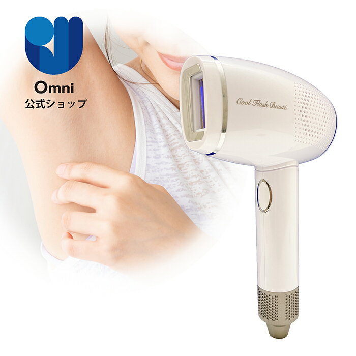 楽天市場】クールフラッシュボーテ neoの通販