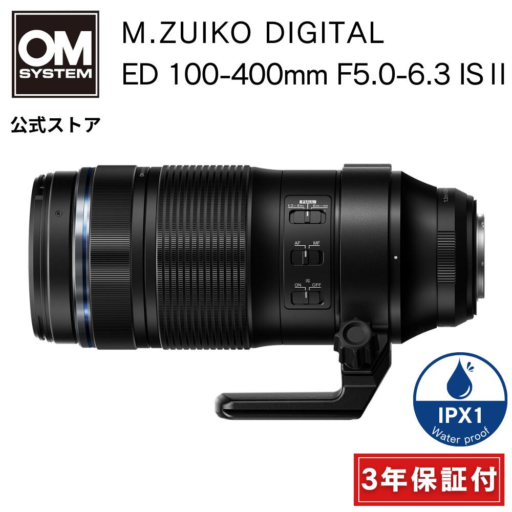 楽天市場】100-400の通販
