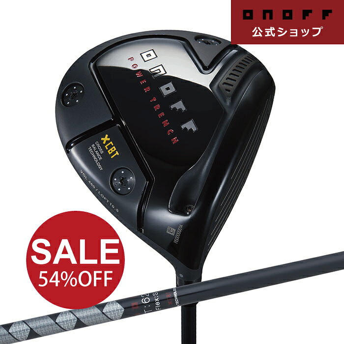 楽天市場】フェアウェイウッド（ブランドオノフ）（メンズクラブ