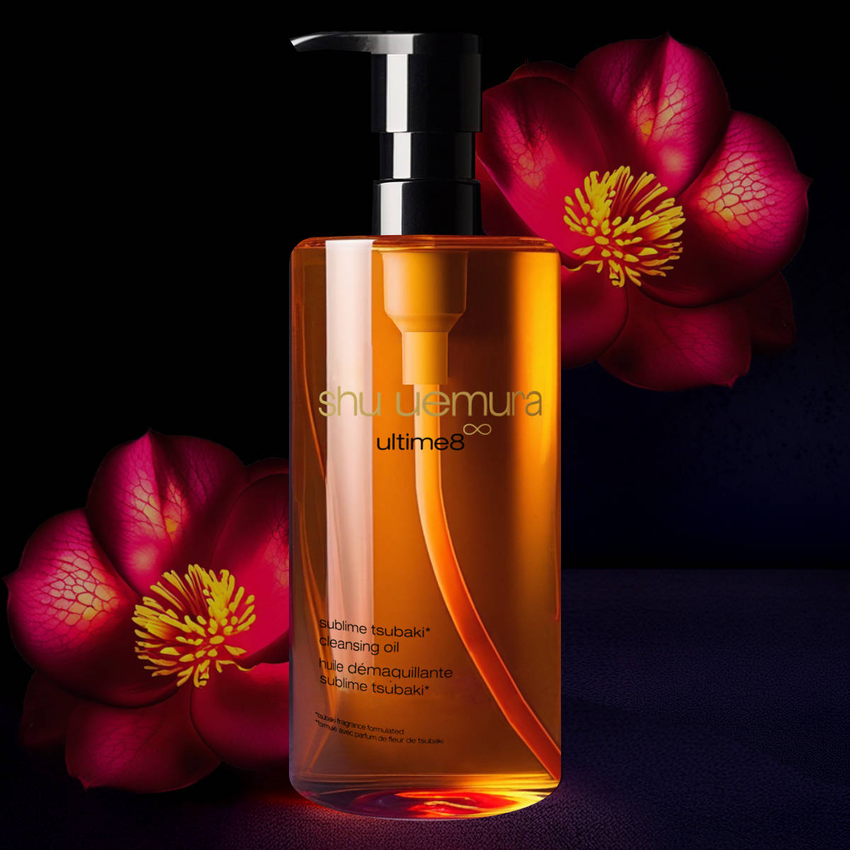 楽天市場】シュウウエムラ クレンジングオイル 450ml（美容・コスメ