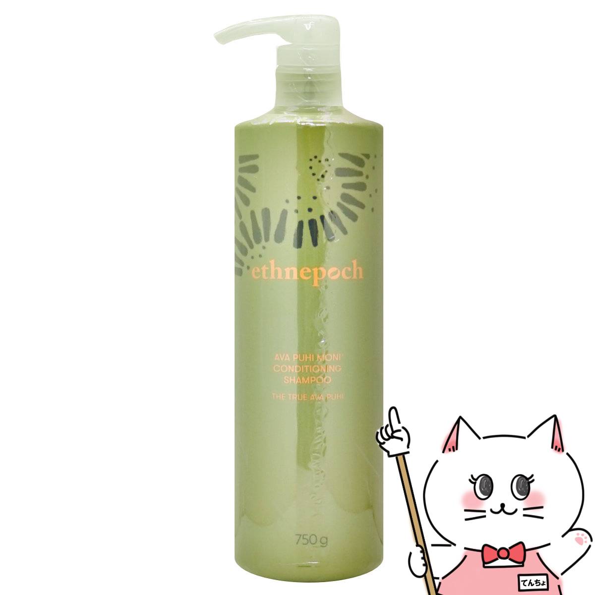 楽天市場】ethnepoch シャンプーの通販