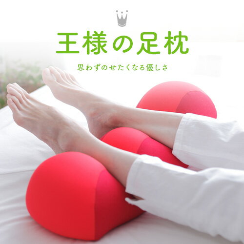 誕生日プレゼント｜癒しグッズを贈りたい！疲労回復におすすめのギフト