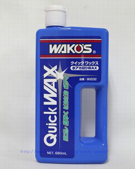 楽天市場】wako's クイックシャンプー 10l w400 qsの通販