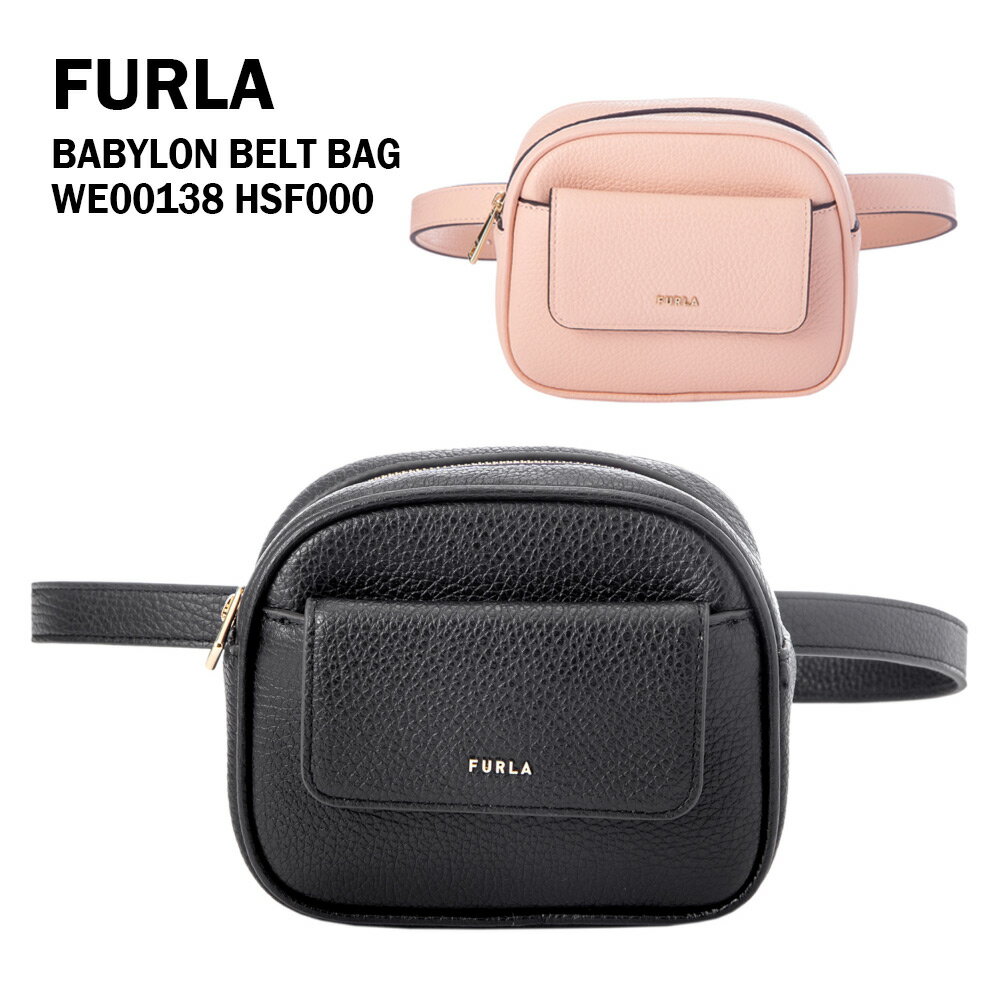 楽天市場】ボディバッグ（ブランドフルラ）（ボディバッグ・ウエスト