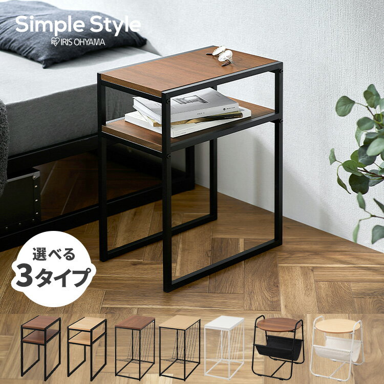 楽天市場】棚付き（形状（天板）円）（テーブル｜インテリア・寝具