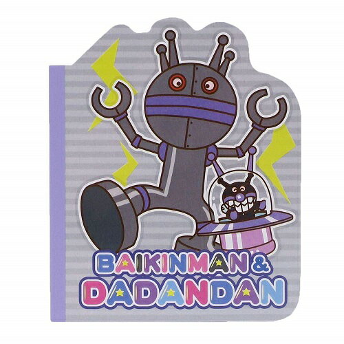 楽天市場】だだんだん（日用品雑貨・文房具・手芸）の通販