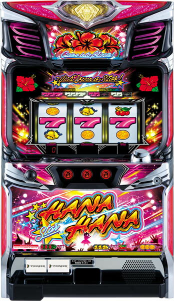 楽天市場】ドラゴンハナハナ〜閃光〜30 パチスロの通販