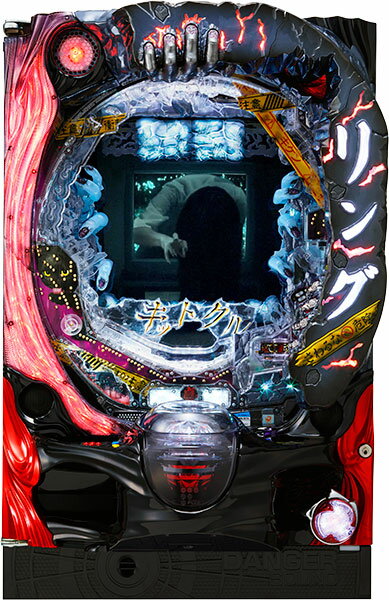 楽天市場】リング 終焉の通販