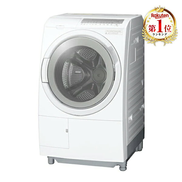 楽天市場】ドラム式洗濯機 日立（家電）の通販