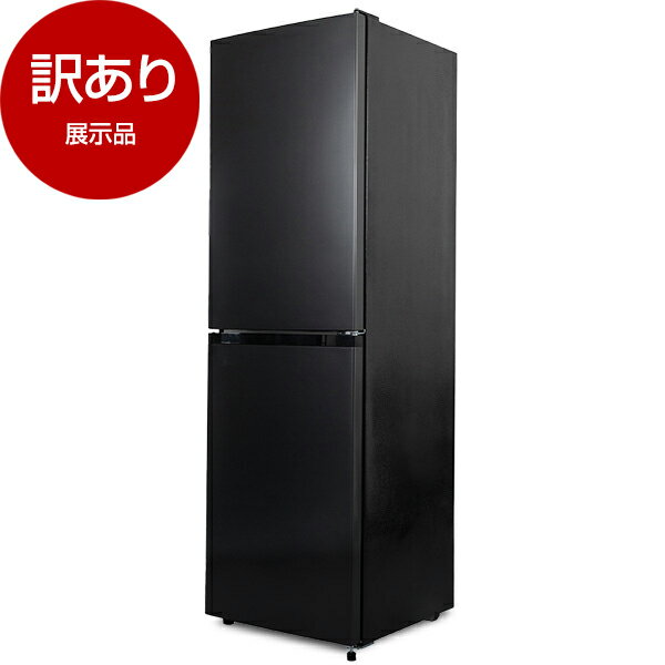 楽天市場】訳あり 在庫処分（冷蔵庫｜冷蔵庫・冷凍庫）：キッチン家電