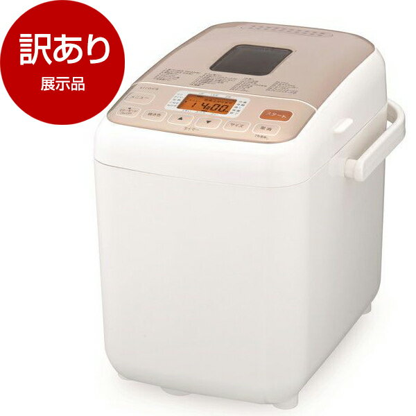 楽天市場】siroca shb−712の通販