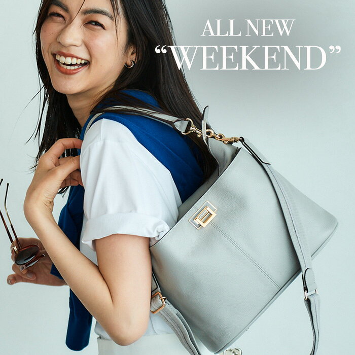 楽天市場】2way バッグ（ブランドアタオ）（レディースバッグ｜バッグ