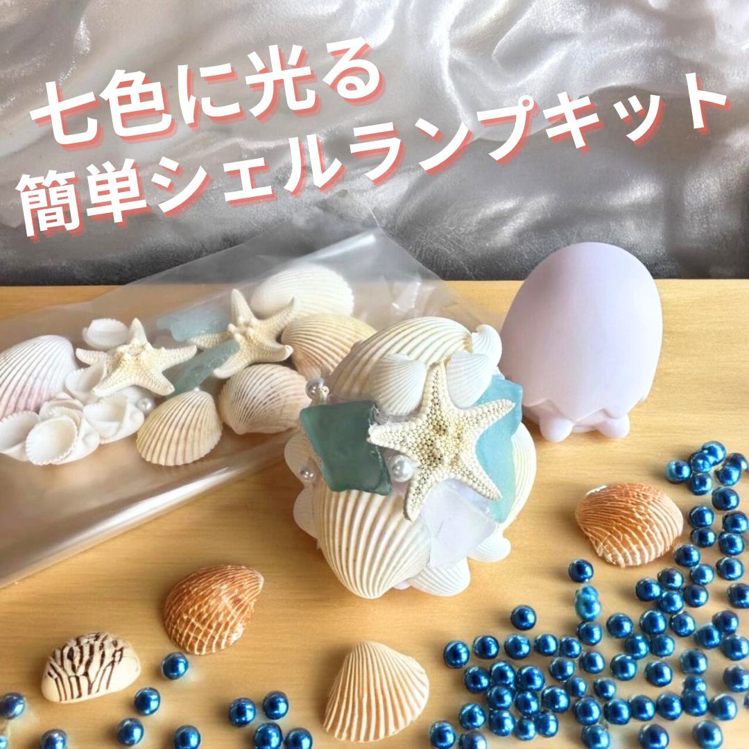 楽天市場】3 年生 自由 研究の通販