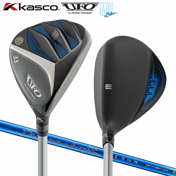 楽天市場】ユーティリティ 36 度（クラブ｜ゴルフ）：スポーツ