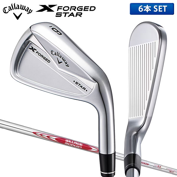 楽天市場】x forged star dg 105の通販