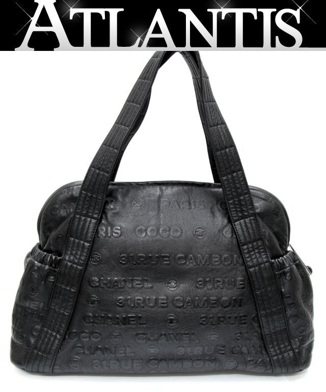 楽天市場】シャネル アンリミテッドの通販