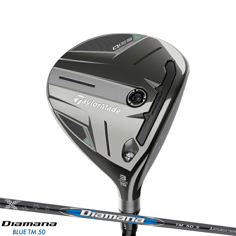 楽天市場】フェアウェイウッド 3w 5w テーラーメイドの通販