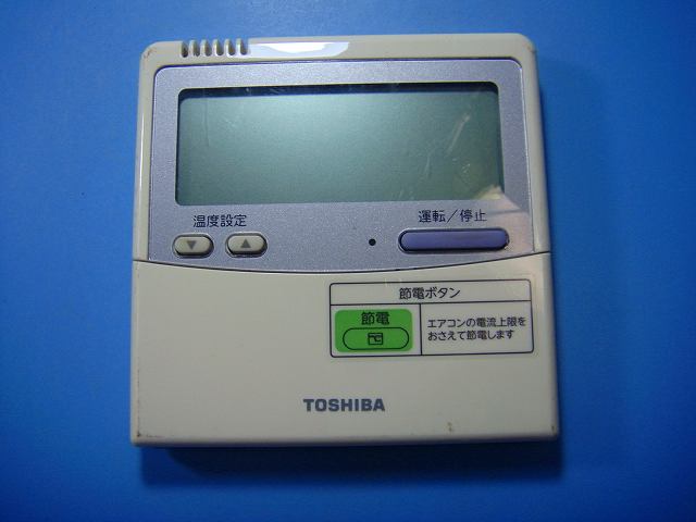 楽天市場】A4（メーカー東芝）（その他｜エアコン用アクセサリー