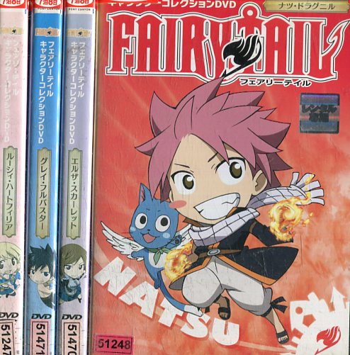 楽天市場】フェアリーテイル dvd 全巻の通販