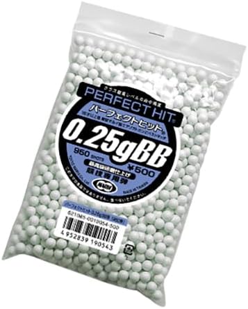 楽天市場】バイオbb弾 パーフェクトヒットの通販