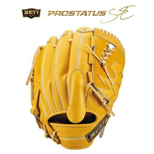 楽天市場】ゼット プロステイタス 軟式グローブ 投手用の通販