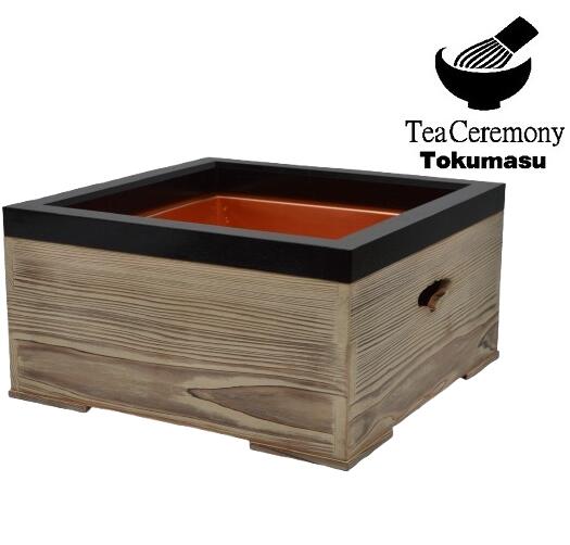 楽天市場】置炉 電熱 器の通販