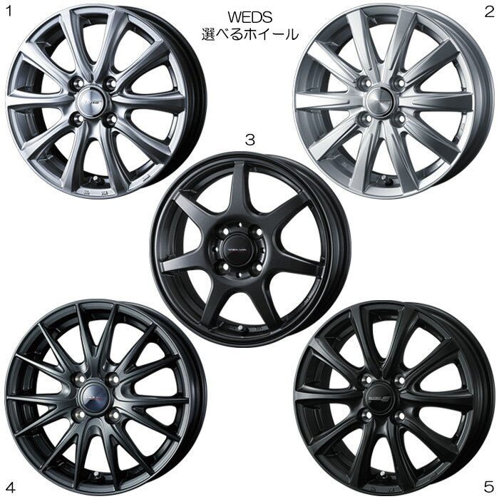 楽天市場】スイフト zc72s（リム径（インチ）14）（ホイール｜タイヤ